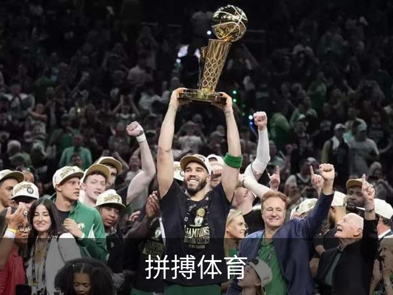 拼搏体育品牌故事